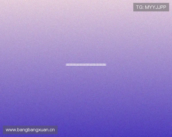 山东泰山免费在线直播入口赛程实时更新高清观看球迷互动指南