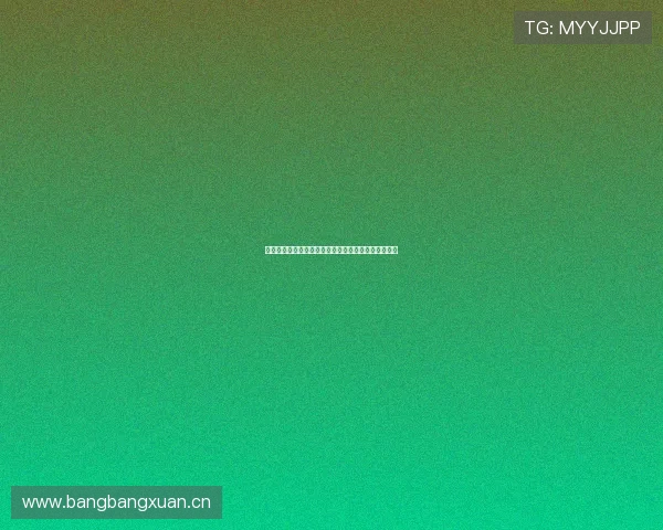 荔枝视频免费下载与安装教程轻松掌握全功能使用方法